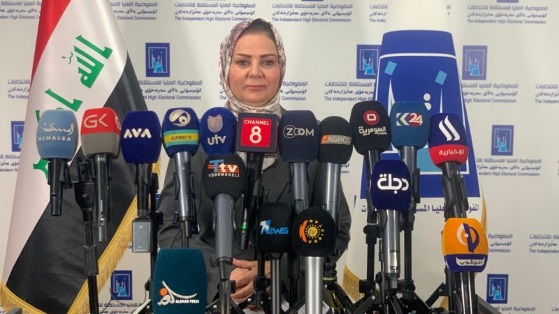 المفوضية تدعو الناخبين لتحديث بياناتهم في 1070 مركزاً بأنحاء البلاد