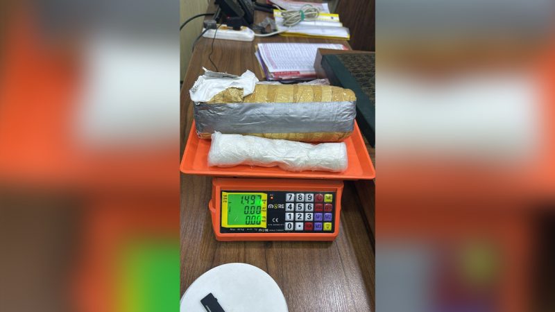 إحباط محاولة تهريب أكثر من 1.4 كغم من الكريستال المخدرة في منفذ الشلامجة