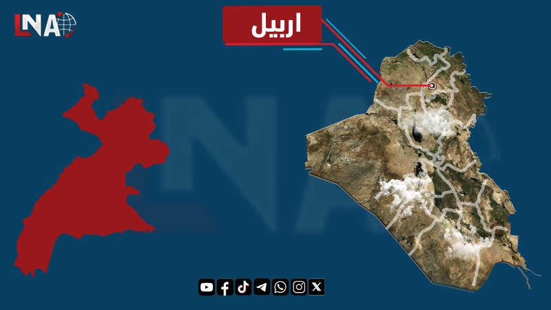 توقف الملاحة الجوية بمطار اربيل