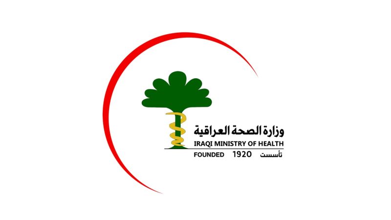 إنجاز طبي عراقي: تصدير أول شحنة أدوية سرطانية إلى ليبيا