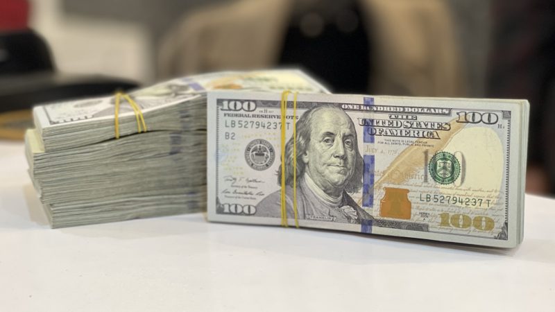 ارتفاع أسعار صرف الدولار مقابل الدينار مع إغلاق أسواق بغداد