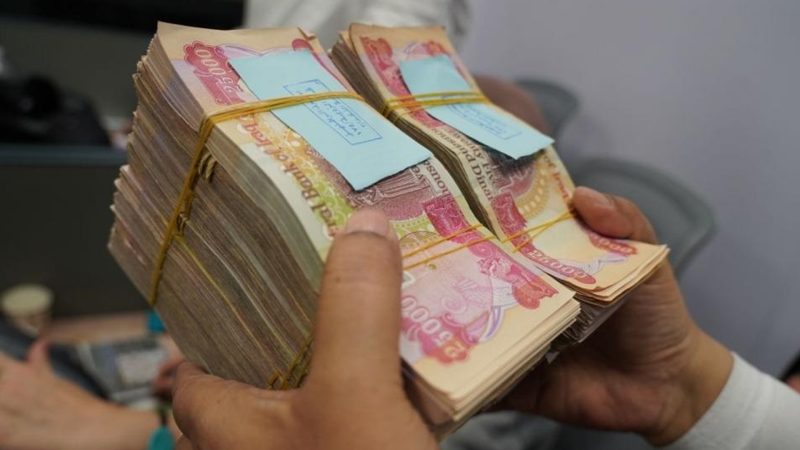 مصدر حكومي يكشف حقيقة إيقاف استقطاع السلف للمتقاعدين والموظفين قبل العيد
