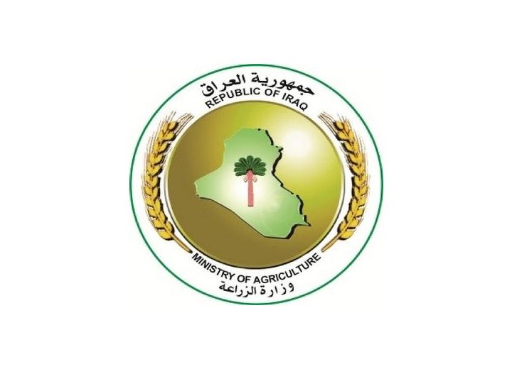 هيئة الاستثمار تطلق أربعاء المستثمر لإنهاء الروتين وتسهيل عمل المستثمرين