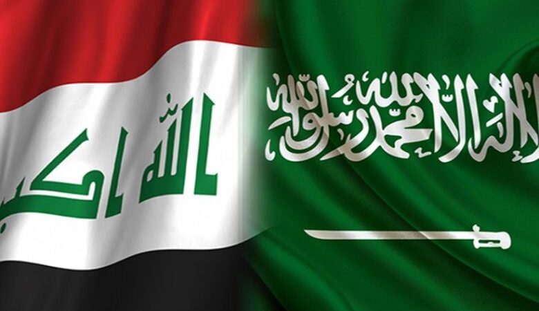 هل تمضي العلاقات العراقية – السعودية نحو شراكة استراتيجية دائمة؟