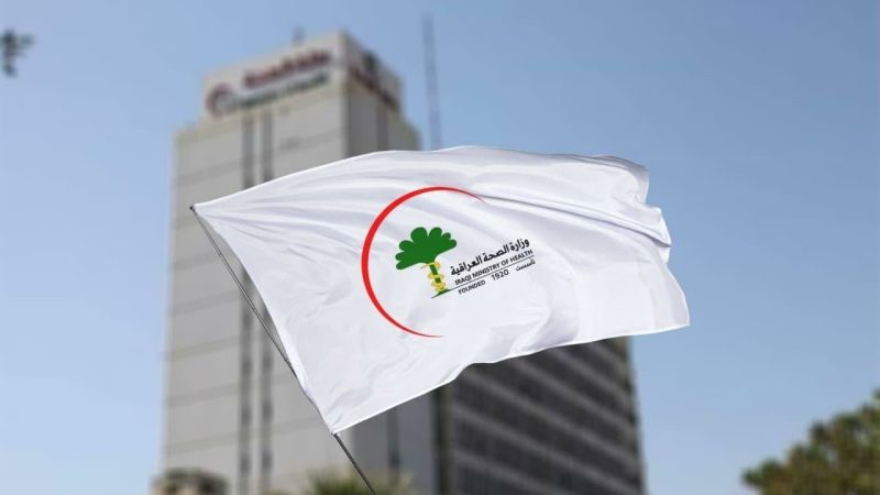14 إصابة وحالتي وفاة بالحمى النزفية في العراق