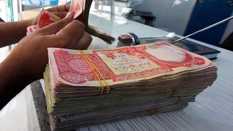 هيئة ذوي الإعاقة: زيادة راتب المعين المتفرغ إلى 250 ألف دينار بانتظار التخصيصات المالية”
