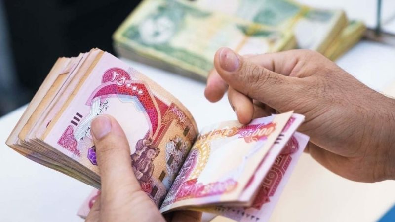 الدفاع تنشر رابط التقديم لإيقاف استقطاع الرواتب