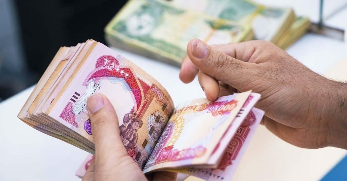 الدفاع تنشر رابط التقديم لإيقاف استقطاع الرواتب