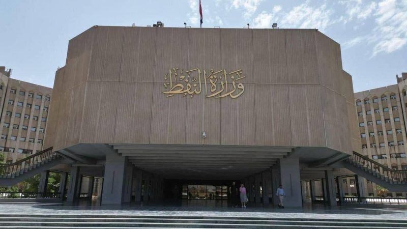 وزارة النفط: مشروع أنبوب الغاز في شط البصرة يقترب من الاكتمال