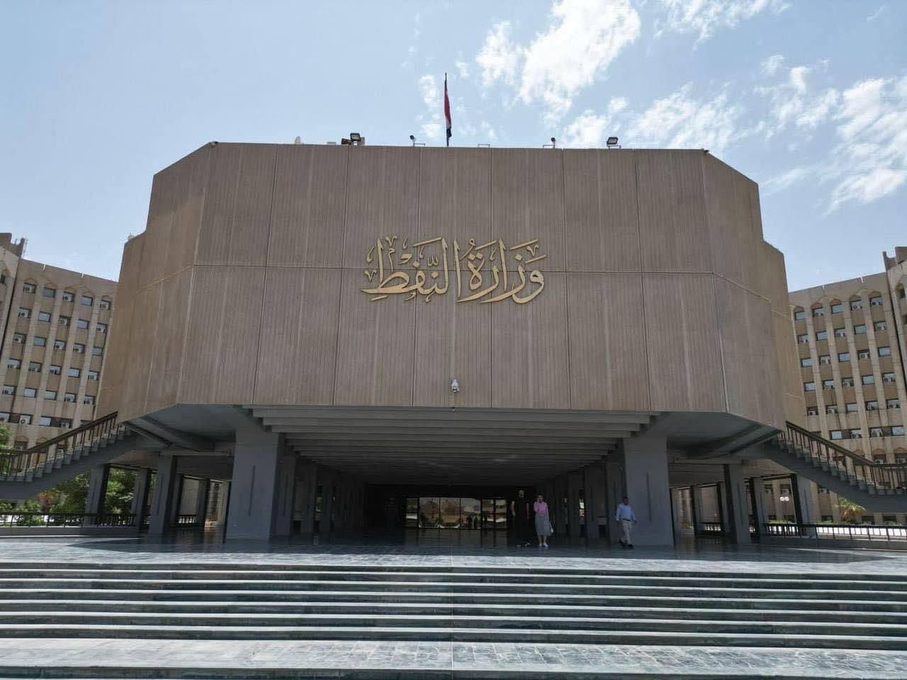 وزارة النفط: مشروع أنبوب الغاز في شط البصرة يقترب من الاكتمال
