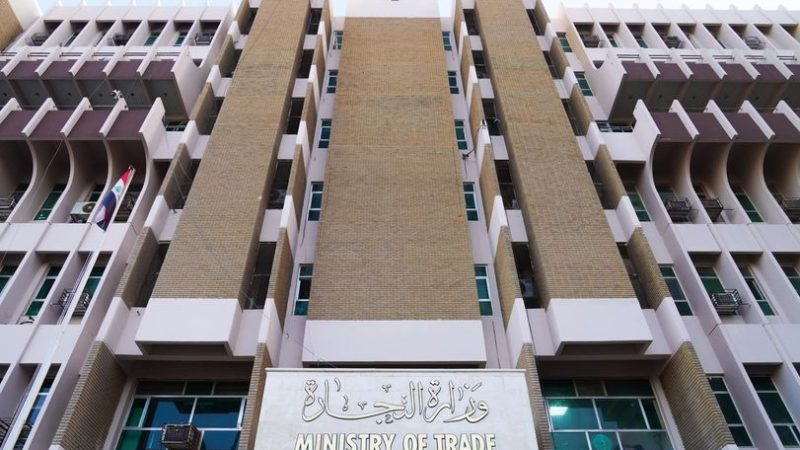 وزارة التجارة تعلن عن ضبط أكثر من 10 آلاف طن من المواد المخالفة