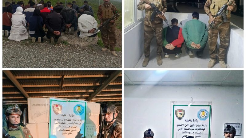 قوات الحدود تضبط 35 متسللاً آسيوياً في السليمانية