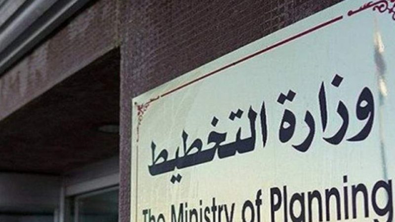 التخطيط: أكثر من 241 تريليون دينار استثمارات مطلوبة حتى 2028 لتحقيق أهداف التنمية