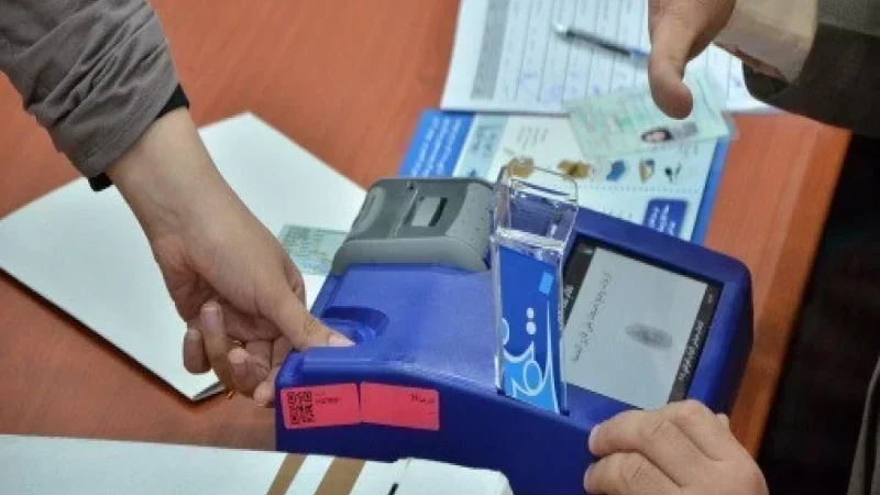 المفوضية العليا للانتخابات تصدر تعليمات جديدة لتحديث بطاقات النازحين البايومترية