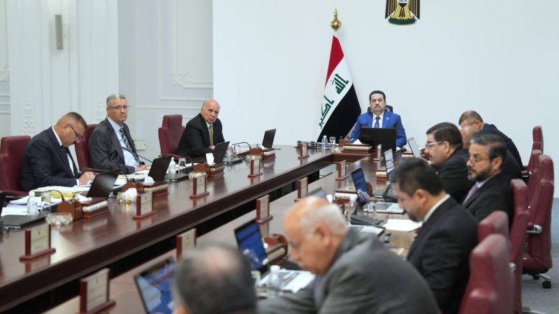 مجلس الوزراء يقر مشاريع استراتيجية ويعزز التعاون الأمني مع إسبانيا