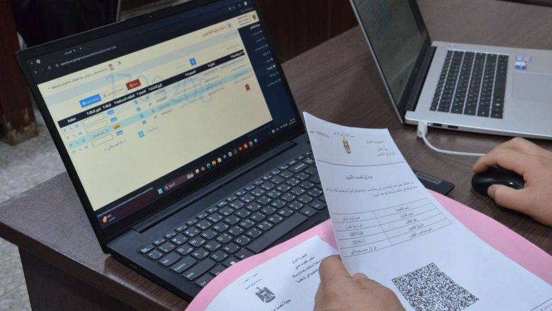 وزارة العدل تطلق خدمة إلكترونية لصرف مستحقات القاصرين عبر بوابة “أور”
