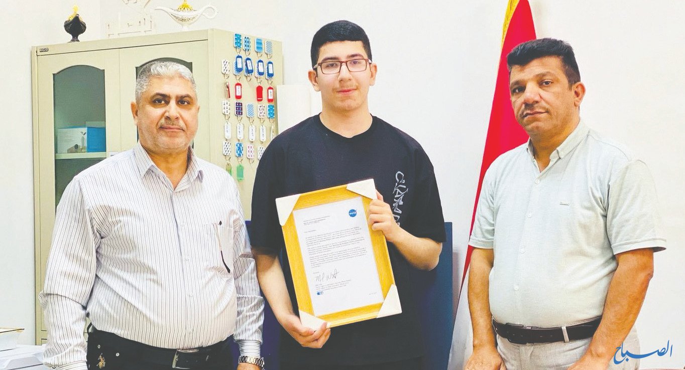 طالب عراقي يكتشف ثغرتين في”ناسا” ويُبهر العالم