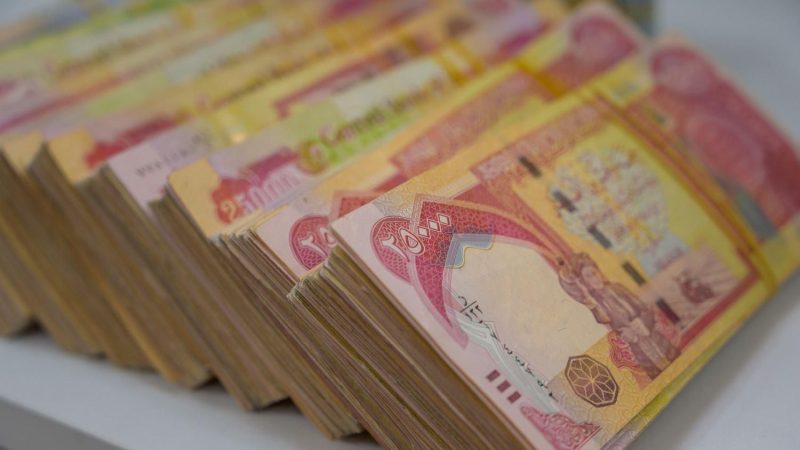 مصرف الرشيد يطلق بيع السندات الوطنية بالإصدارية الثالثة بفئتين مختلفتين
