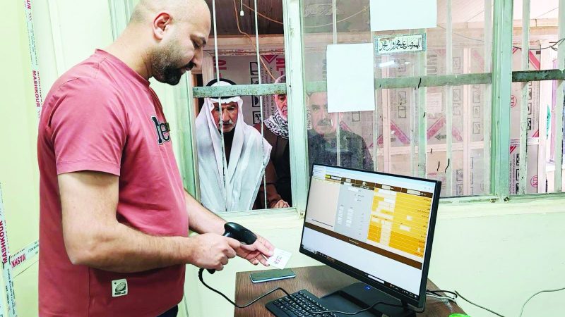 التجارة: أكثر من 15.5 مليون مواطن حدّثوا بيانات البطاقة التموينية الإلكترونية