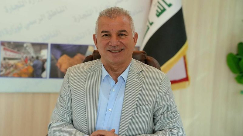 ‏ التجارة: أكثر من 20 مليون مواطن حدثوا بياناتهم التموينية عبر التطبيق الإلكتروني