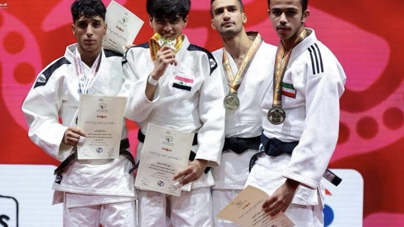 منتخب العراق للجودو يتألق في البطولة العربية بـ15 ميدالية