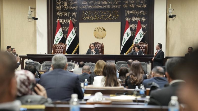 مجلس النواب العراقي يصوت على استحداث محافظة حلبجة