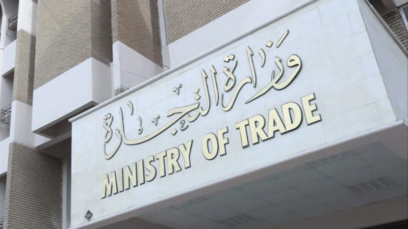 وزارة التجارة تستعد لموسم تسويق الحنطة وتوفير الدعم للفلاحين