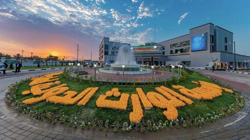 إنجاز طبي في العراق.. أول عملية رفع كلى بالمنظار المدعوم في العراق