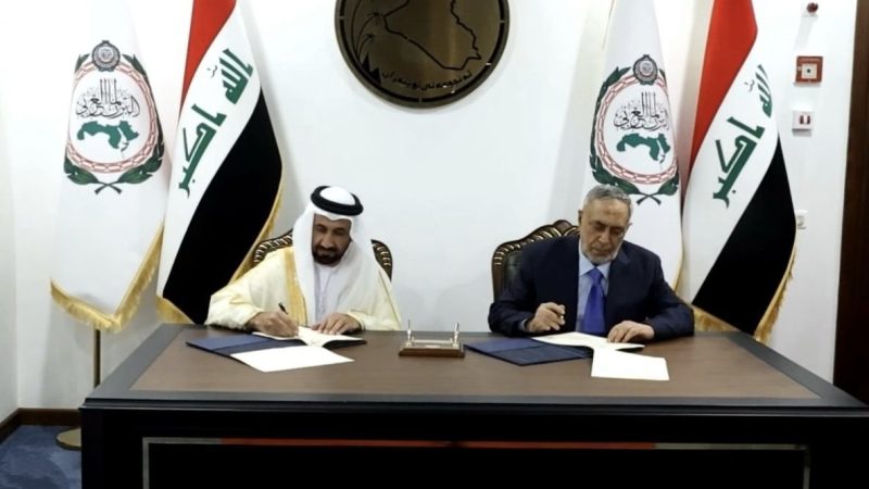 العراق والبرلمان العربي يوقعان مذكرة تفاهم لتعزيز التعاون البرلماني