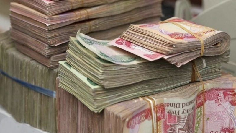 مصرف الرشيد يعلن تفاصيل قرض الـ200 مليون دينار لشراء وحدة سكنية