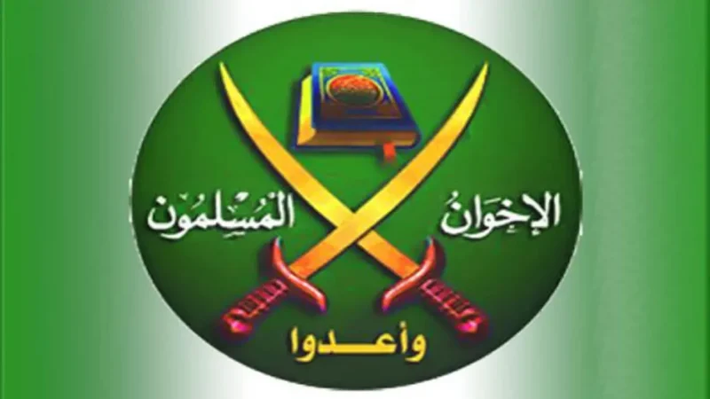 جماعة الاخوان في الخارج تدعو أنصارها لمواجهة الدولة الأردنية