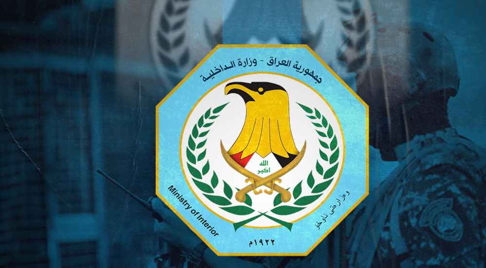 الداخلية: حملة ممنهجة لإعادة نشر مقاطع قديمة.. ونحذر من تزييف الوعي العام