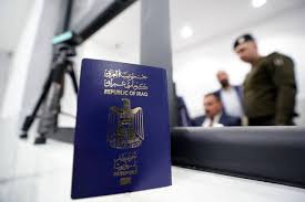 تعرف على تصنيف الجواز العراقي عالميا