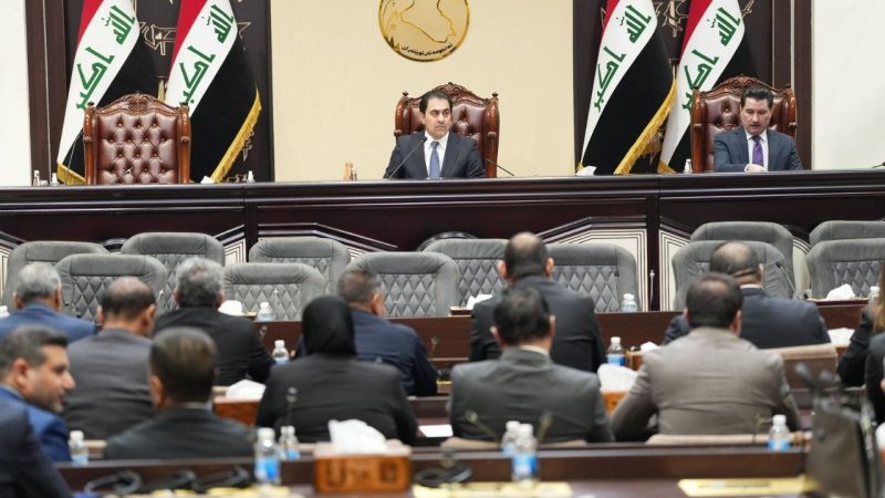 إضافة فقرة تخص المعلمين على جدول اعمال جلسة البرلمان