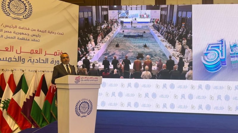 العراق يؤكد دعمه الثابت لفلسطين خلال مؤتمر العمل العربي في القاهرة