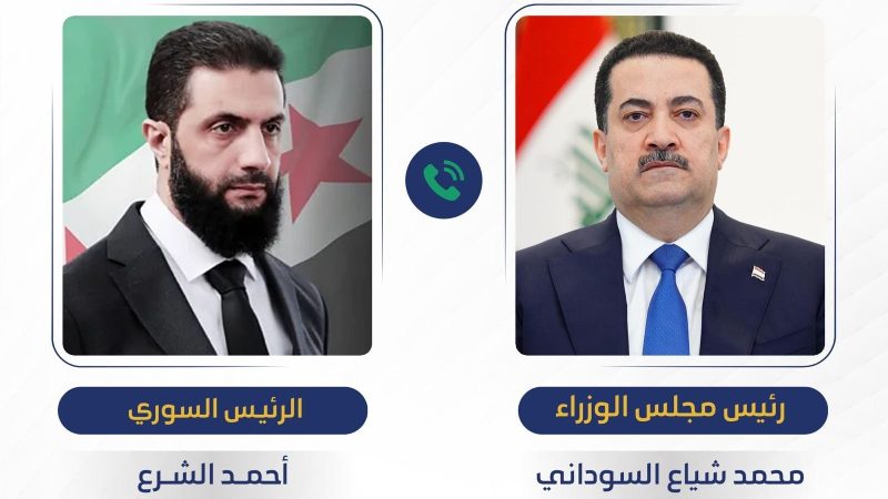 رئيس الوزراء يتبادل التهاني مع الشرع ويؤكد وقوف العراق إلى جانب خيارات الشعب السوري