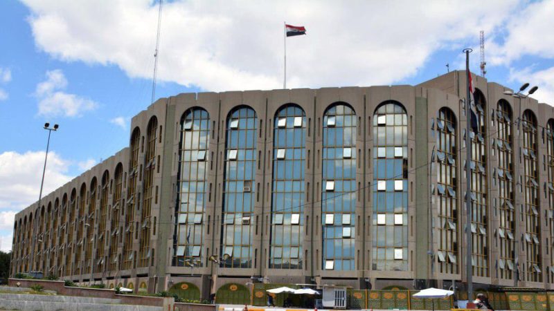 وزارة العدل تشكّل لجاناً لتقييم أسعار العقارات وتعزيز الشفافية في التعاملات