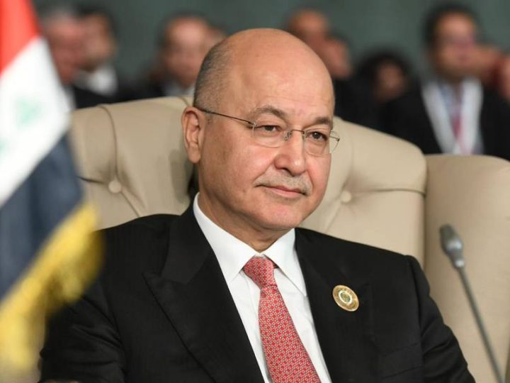 الأمم المتحدة تنتخب برهم صالح لمنصب المفوض السامي لشؤون اللاجئين