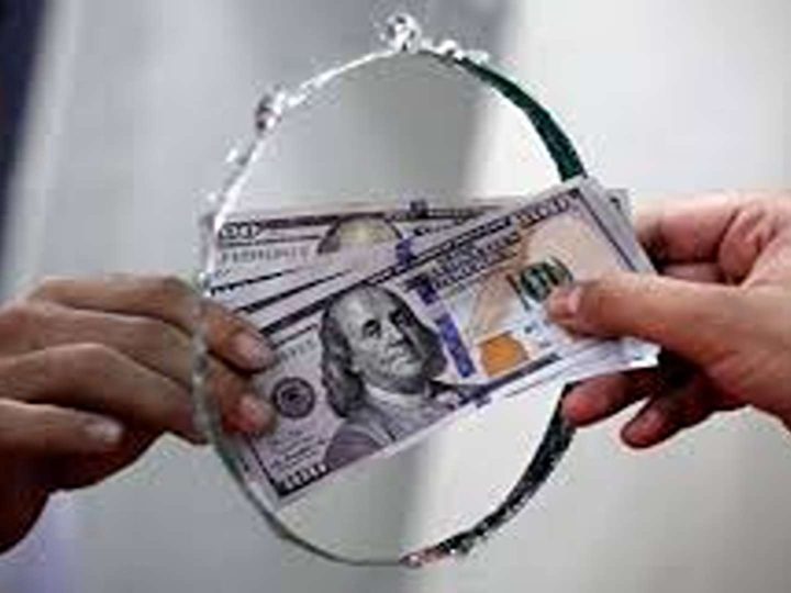 2000 دولار كحد أقصى.. مصرف الرافدين يعلن إطلاق عملية بيع الدولار للحجاج