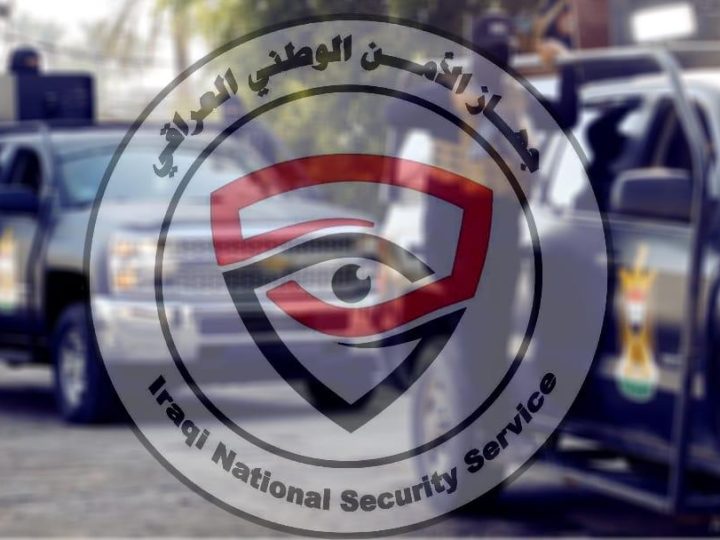 الأمن الوطني يحبط تهريب 110 آلاف طن كبريت في ميناء أم قصر