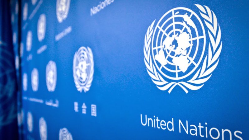 الأمم المتحدة: الداخلية العراقية تُحقق إنجازًا في مكافحة الاتجار بالبشر
