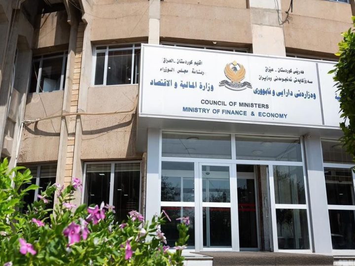 مالية كردستان ترد على بغداد: رواتب الموظفين حق دستوري غير قابل للتأجيل