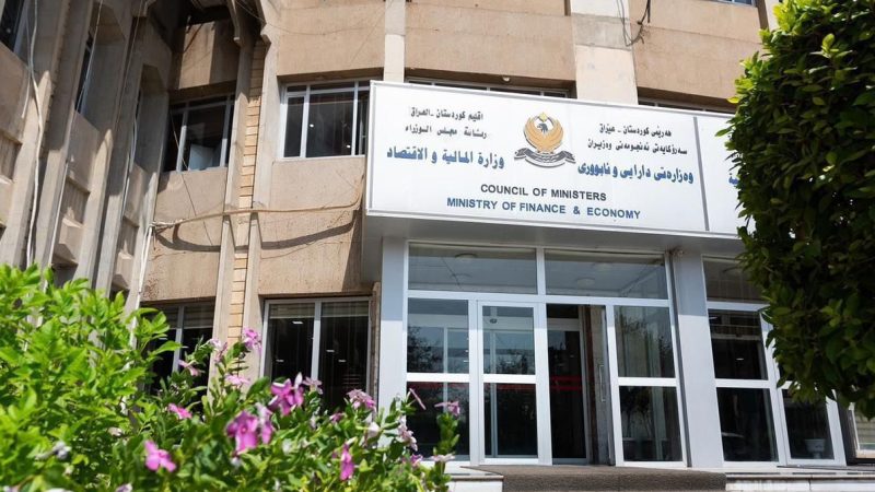 مالية كردستان ترد على بغداد: رواتب الموظفين حق دستوري غير قابل للتأجيل