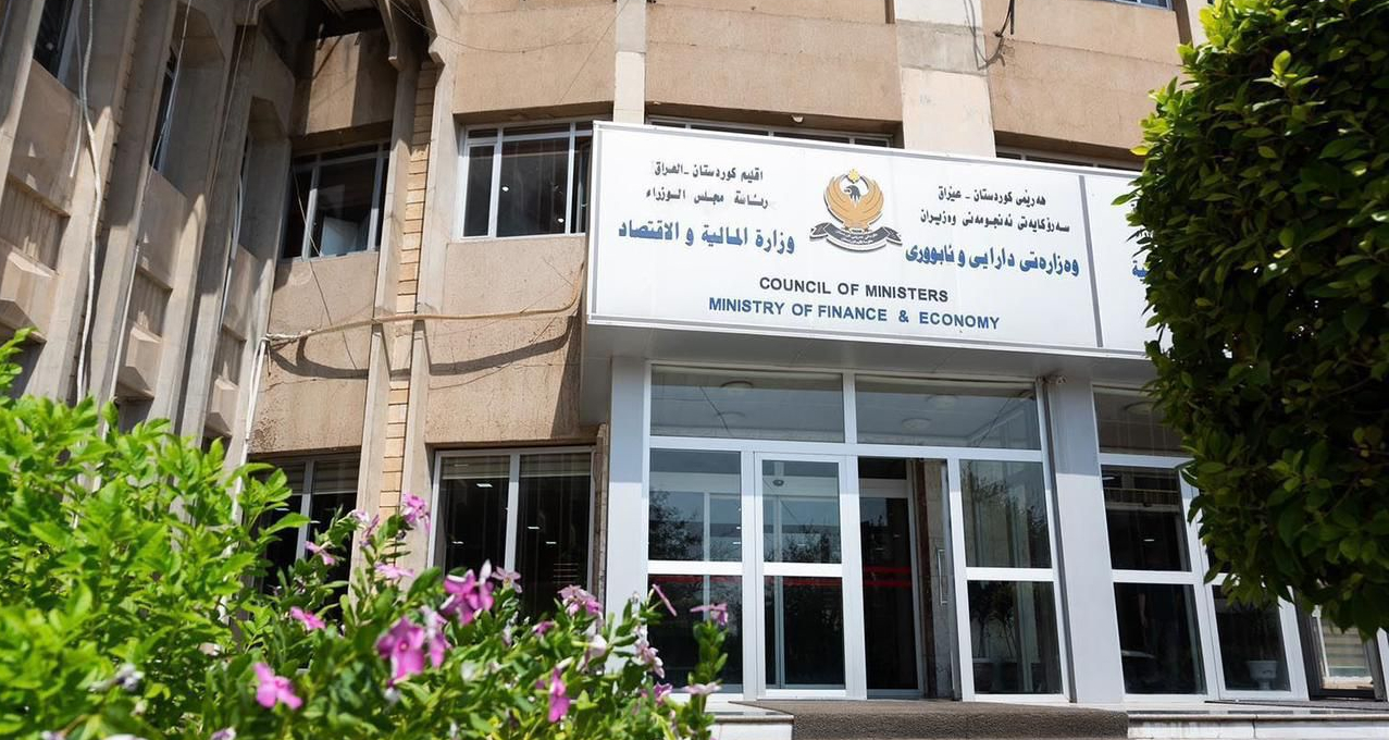 مالية كردستان ترد على بغداد: رواتب الموظفين حق دستوري غير قابل للتأجيل