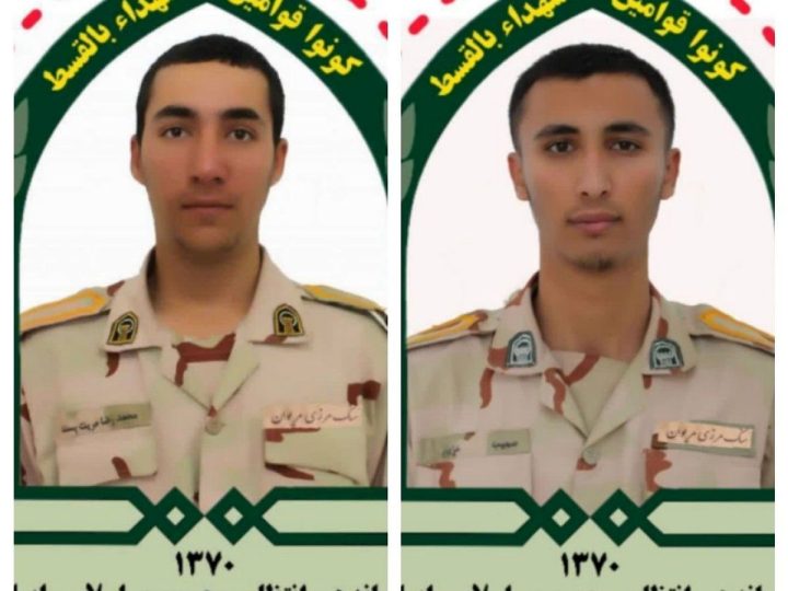 قتيلان وجريحان بينهم ضابط إيراني جراء إنفجار لغم على الحدود مع العراق