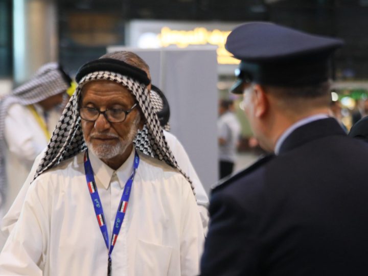 انطلاق أولى رحلات الحجاج العراقيين من مطار النجف نحو الديار المقدسة