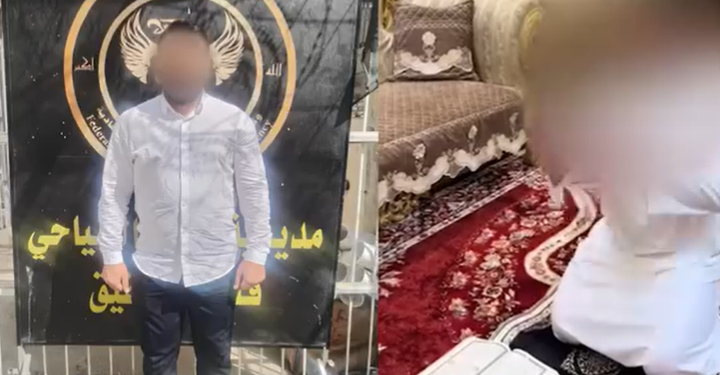 الداخلية تعلن القبض على متهم استخدم القرآن والمعتقدات الدينية للترويج التجاري