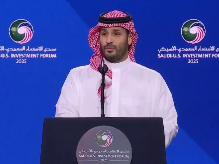 السعودية تسعى لرفع شراكاتها الاقتصادية إلى تريليون دولار مع أمريكا