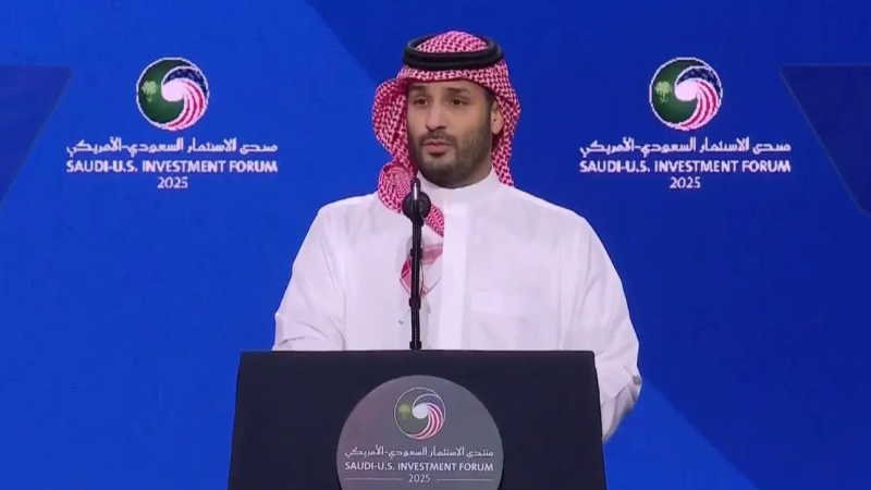 السعودية تسعى لرفع شراكاتها الاقتصادية إلى تريليون دولار مع أمريكا