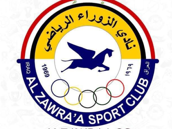 الزوراء يهاجم اتحاد الكرة ويطالب بتحقيق عاجل: “العدالة مهددة والنزاهة في خطر”